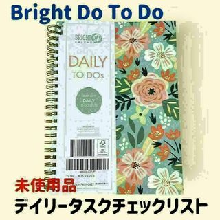 Bright Day To Doリスト デイリータスクチェックリスト プランナｂ(カレンダー/スケジュール)