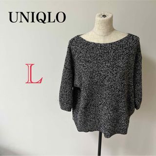 ユニクロ(UNIQLO)の【UNIQLO】レディース　シャツ　ブラウス　ブラック　カットソー　Tシャツ(シャツ/ブラウス(半袖/袖なし))