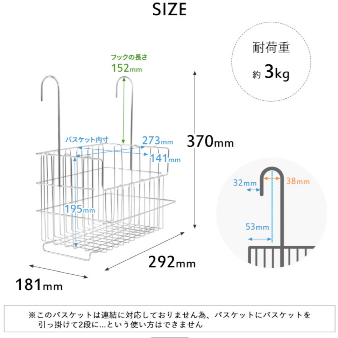 引っ掛けお風呂バスケット インテリア/住まい/日用品のインテリア/住まい/日用品 その他(その他)の商品写真