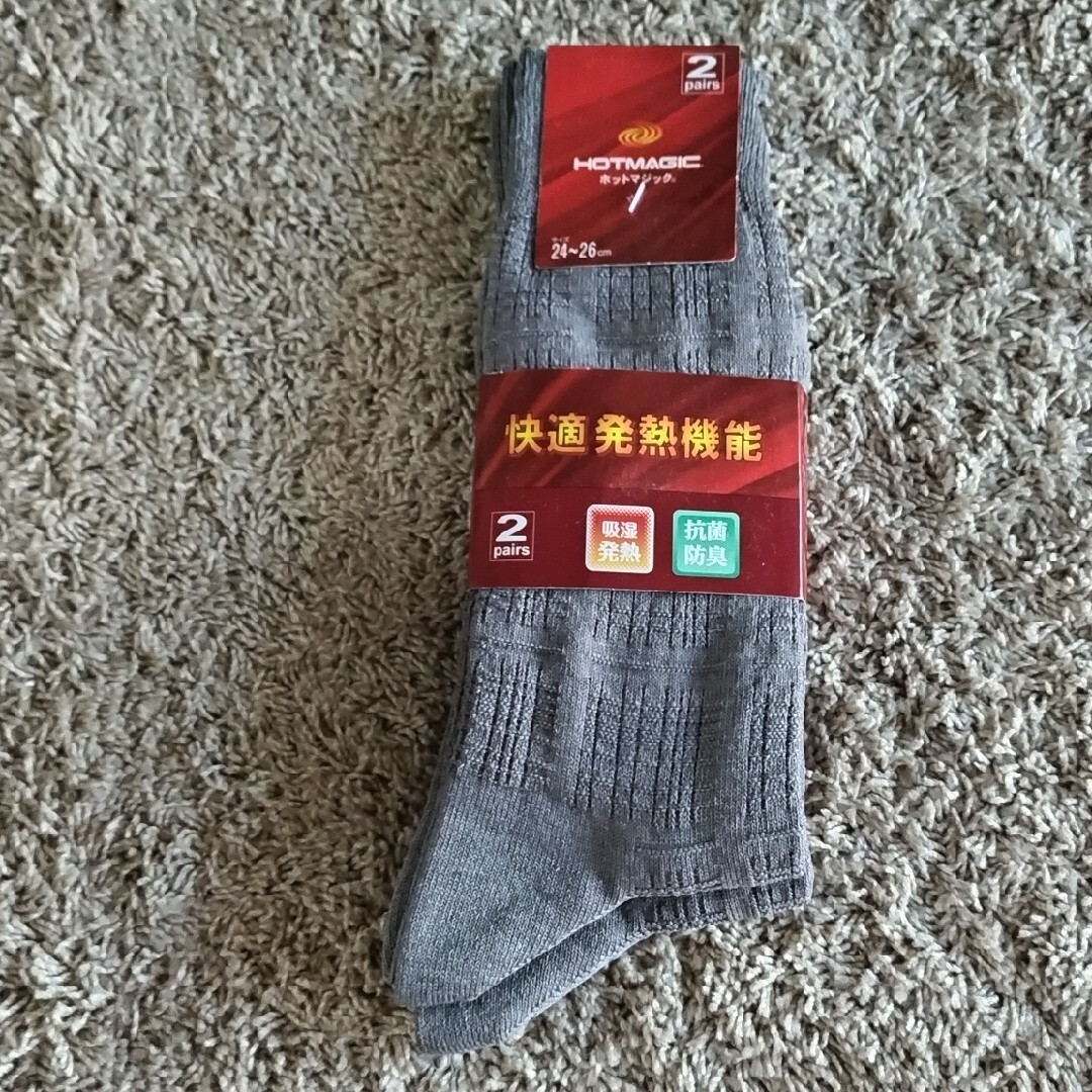 靴下　快適発熱機能　ホットマジック　2足 メンズのレッグウェア(ソックス)の商品写真