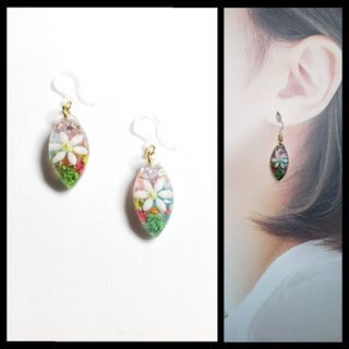 No.535-C　ドライフラワー☆リーフ型☆ピアス・イヤリング(小ぶり)(ピアス)