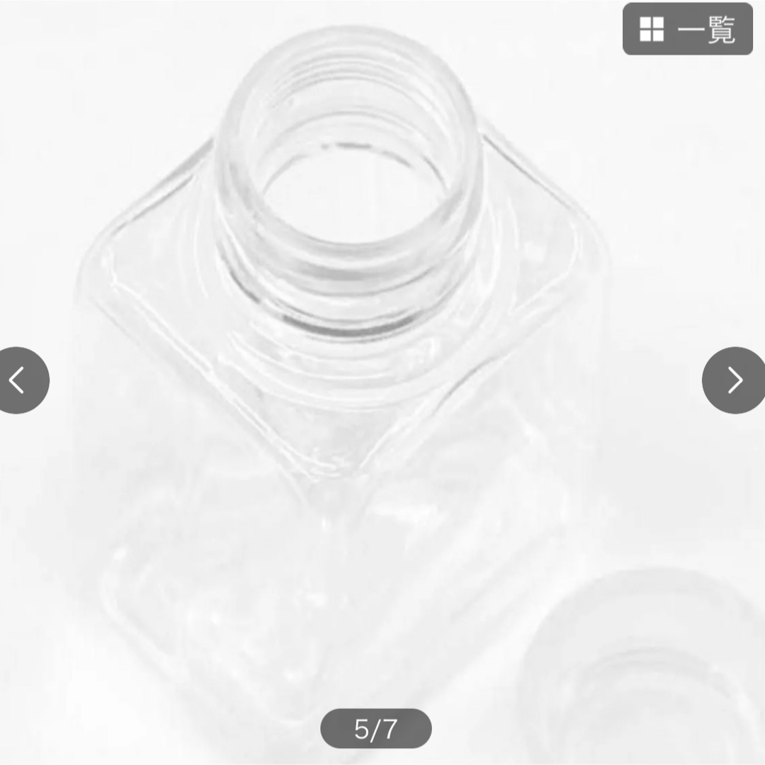 未開封　詰め替え容器　キーホルダー　タッセル　除菌ジェル　香水　タブレット　 レディースのファッション小物(キーホルダー)の商品写真