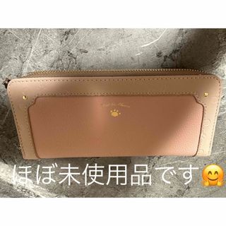 長財布　レディース　ピンク(財布)