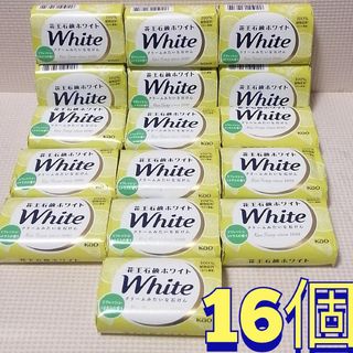 カオウ(花王)の花王石鹸ホワイト　フレッシュ・シトラスの香り　16個まとめ売り(ボディソープ/石鹸)