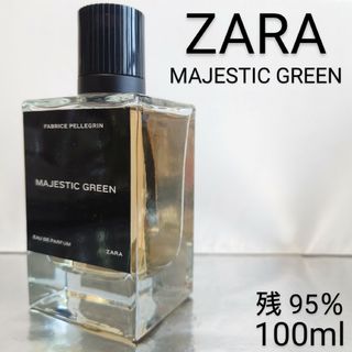 【残量95％】ザラ マジェスティック グリーン オードパルファム 100ml