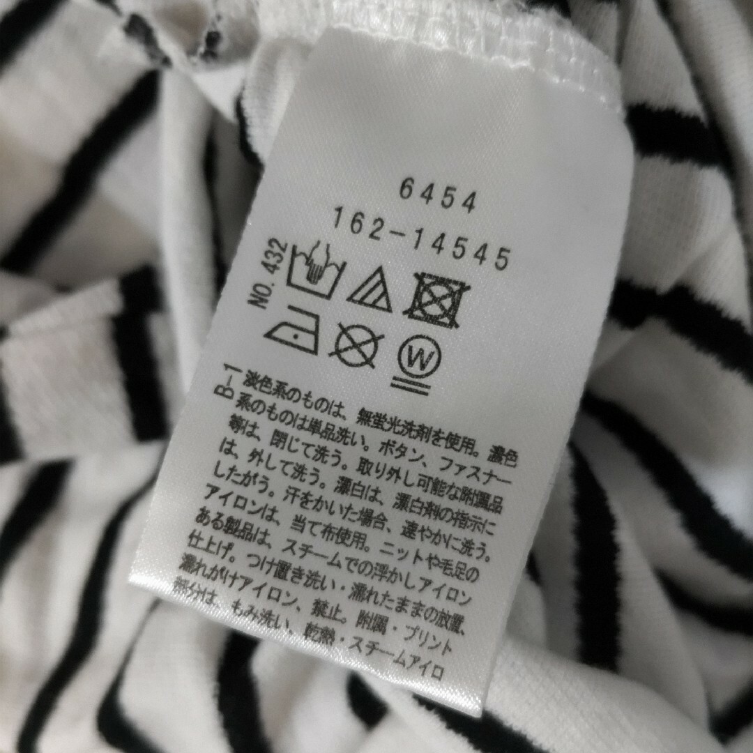 OZOC(オゾック)のOZOC ボーダー 半袖 カットソー サイズ38 レディースのトップス(Tシャツ(半袖/袖なし))の商品写真
