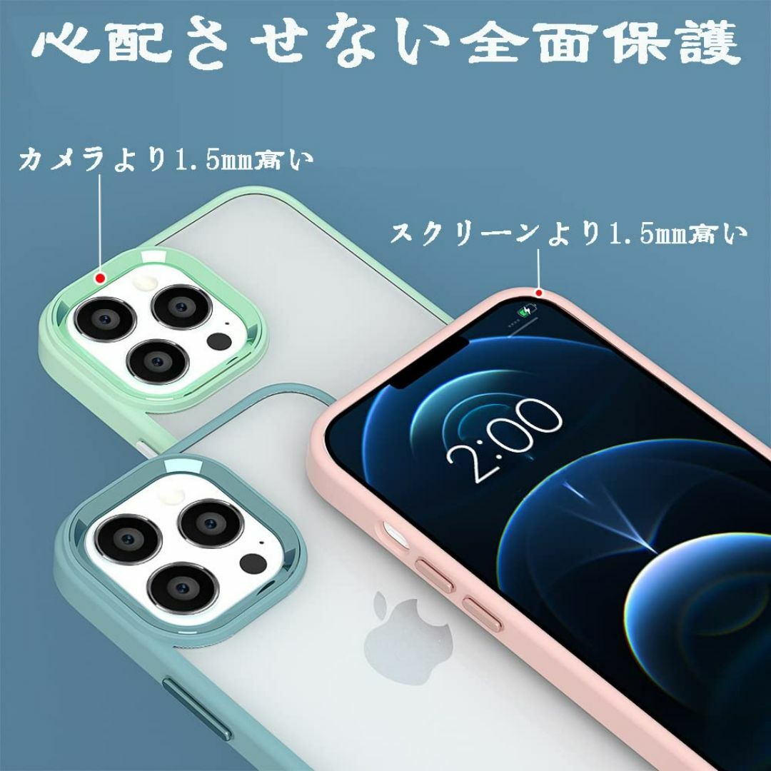 MuZiF iPhone 15 Pro 用 ケース クリア 薄型軽量 耐衝撃構造 スマホ/家電/カメラのスマホアクセサリー(その他)の商品写真