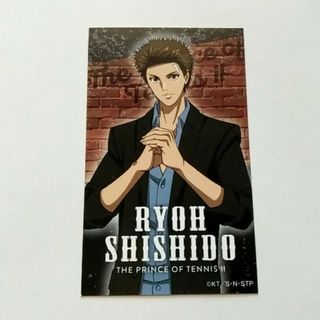 集英社 - 新品 ラブベリッシュ! フルーティー・カンペンケースの通販 集英社 - 新品 ラブベリッシュ! フルーティー・カンペンケースの通販