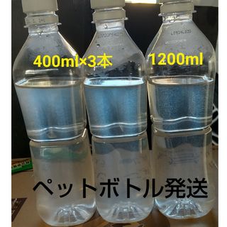 ゾウリムシ　1200ml　　メダカ　めだか　金魚　らんちゅう　ミジンコの餌に…