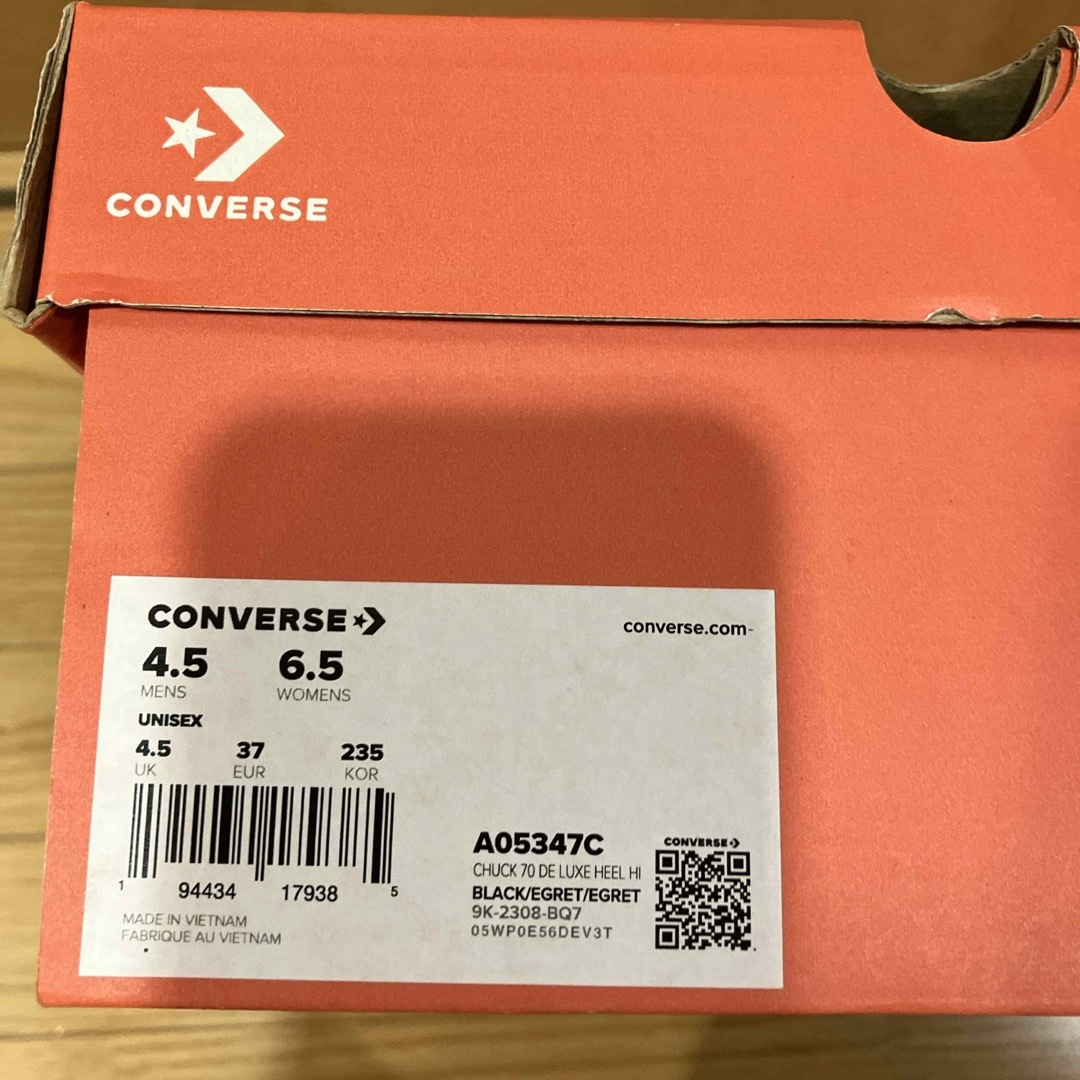 CONVERSE(コンバース)の【新品未使用】"韓国限定"厚底ヒールコンバース　23.5cm CONVERSE レディースの靴/シューズ(スニーカー)の商品写真