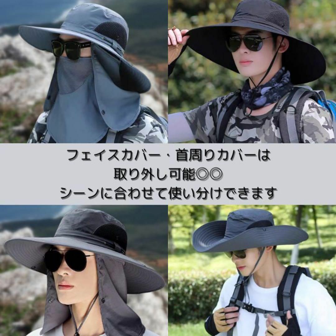 ☆サファリハット☆つば広☆UVカット☆男女兼用☆帽子☆黒 ブラック メンズの帽子(ハット)の商品写真