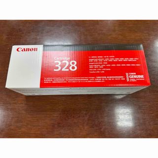 キヤノン(Canon)のCanon トナーカートリッジ CRG-328(その他)