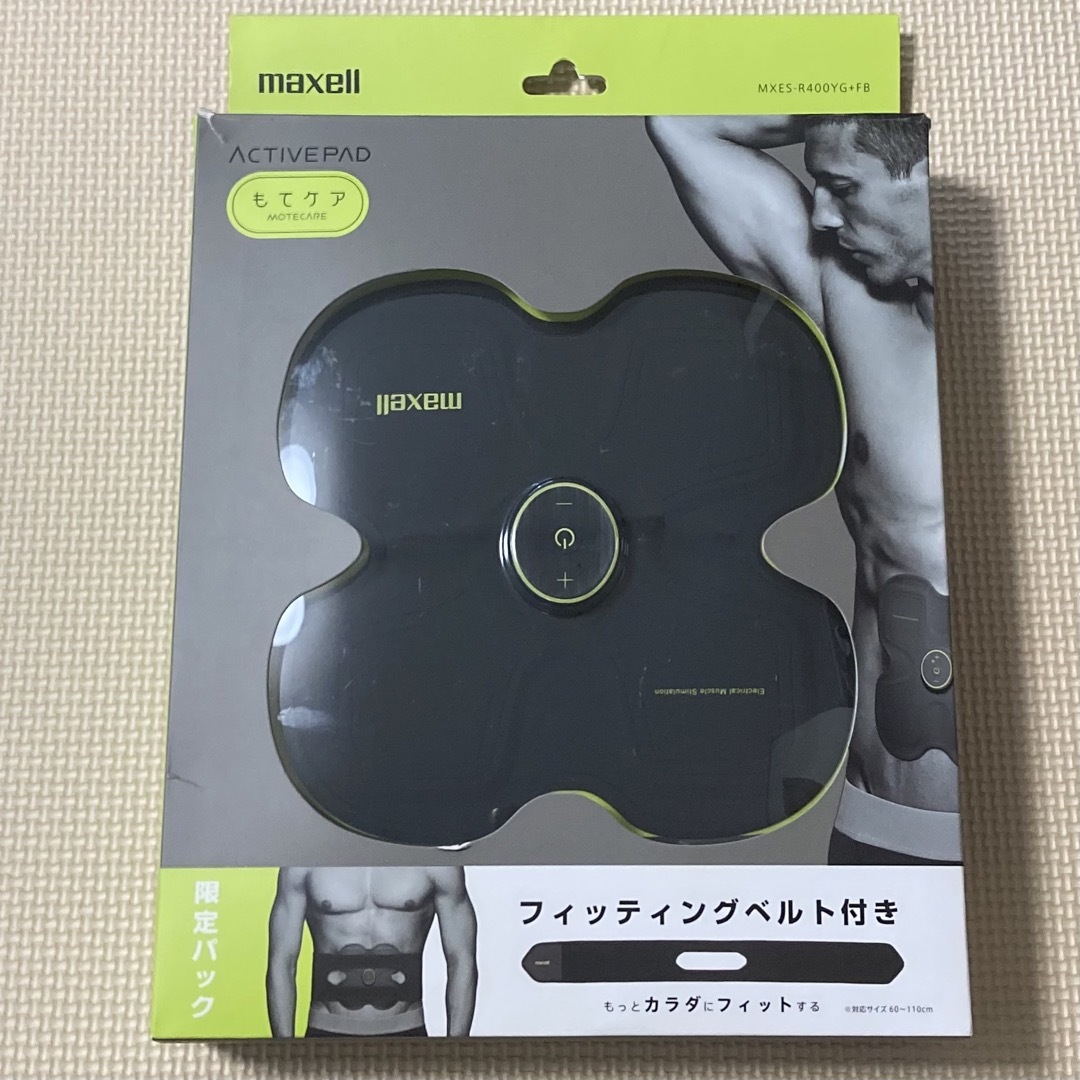 maxell(マクセル)のmaxell ACTIVEPADフィットネスマシン MXES-R400YG+FB コスメ/美容のダイエット(エクササイズ用品)の商品写真