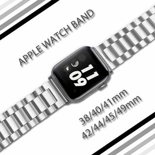 Apple watch バンド 交換用 ベルト ステンレス シルバー 安い 人気(金属ベルト)