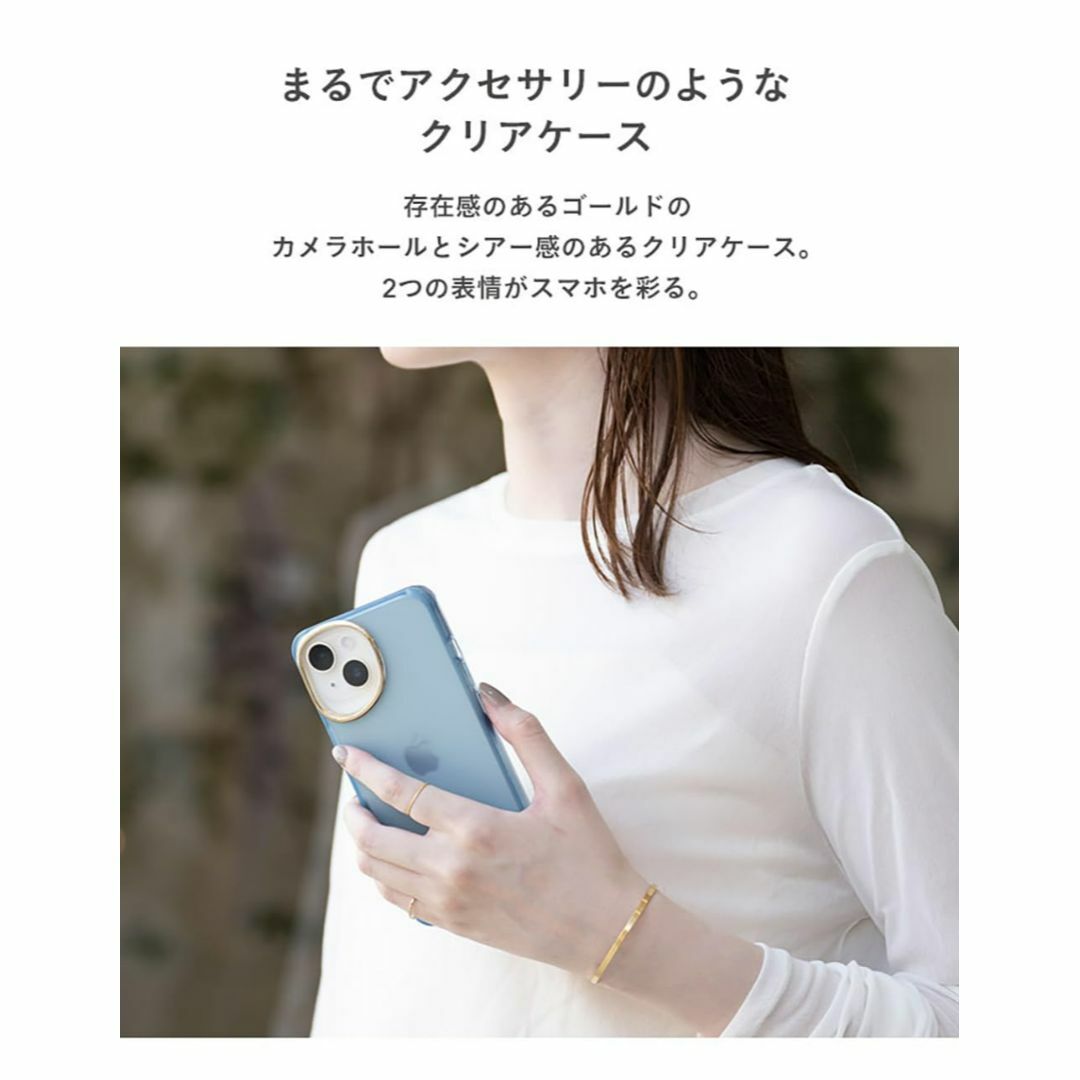 【色: チャコールブラック】salisty iPhone 15Pro ケース ク スマホ/家電/カメラのスマホアクセサリー(その他)の商品写真