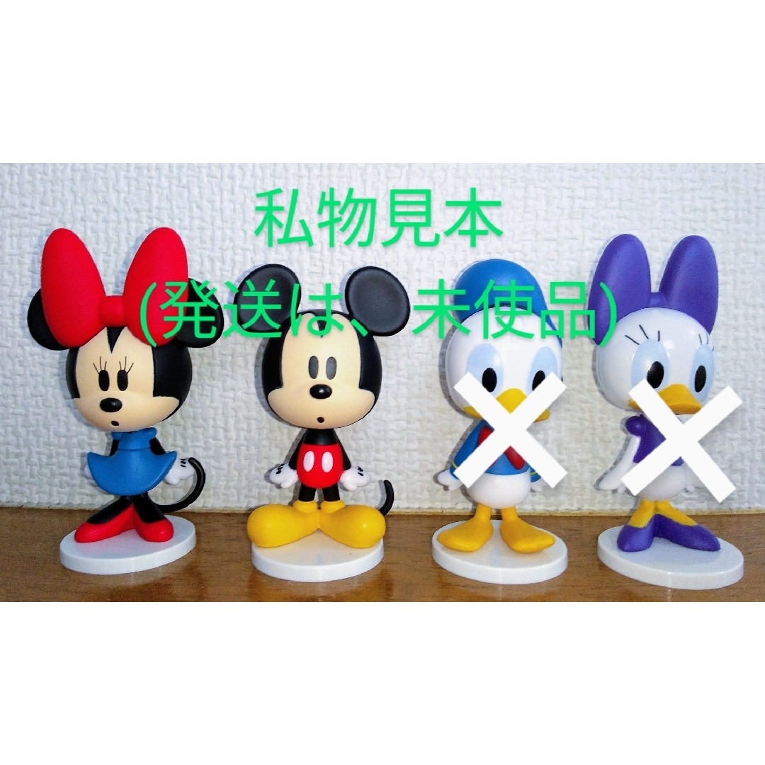 Disney(ディズニー)のミッキー&ミニー　LITTLE STYLE-リトルスタイル-フィギュア エンタメ/ホビーのおもちゃ/ぬいぐるみ(キャラクターグッズ)の商品写真