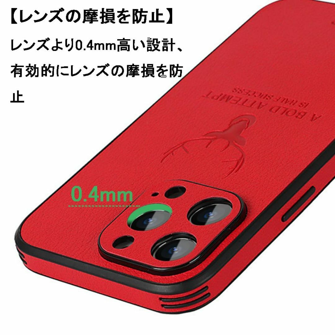 【色: レッド】JOOBOY iPhone15 Pro ケース 6.1" 耐衝撃 スマホ/家電/カメラのスマホアクセサリー(その他)の商品写真