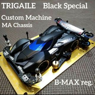 ミニ四駆　完成品　トライゲイル　Black Special(模型/プラモデル)