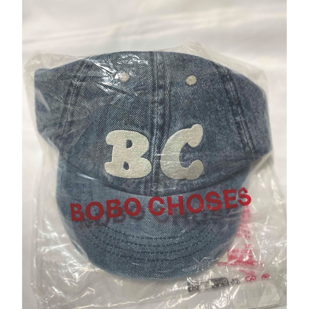 BOBO CHOSES(ボボショーズ)の新品 BOBO CHOSES Denim Cap 54 キッズ/ベビー/マタニティのこども用ファッション小物(帽子)の商品写真