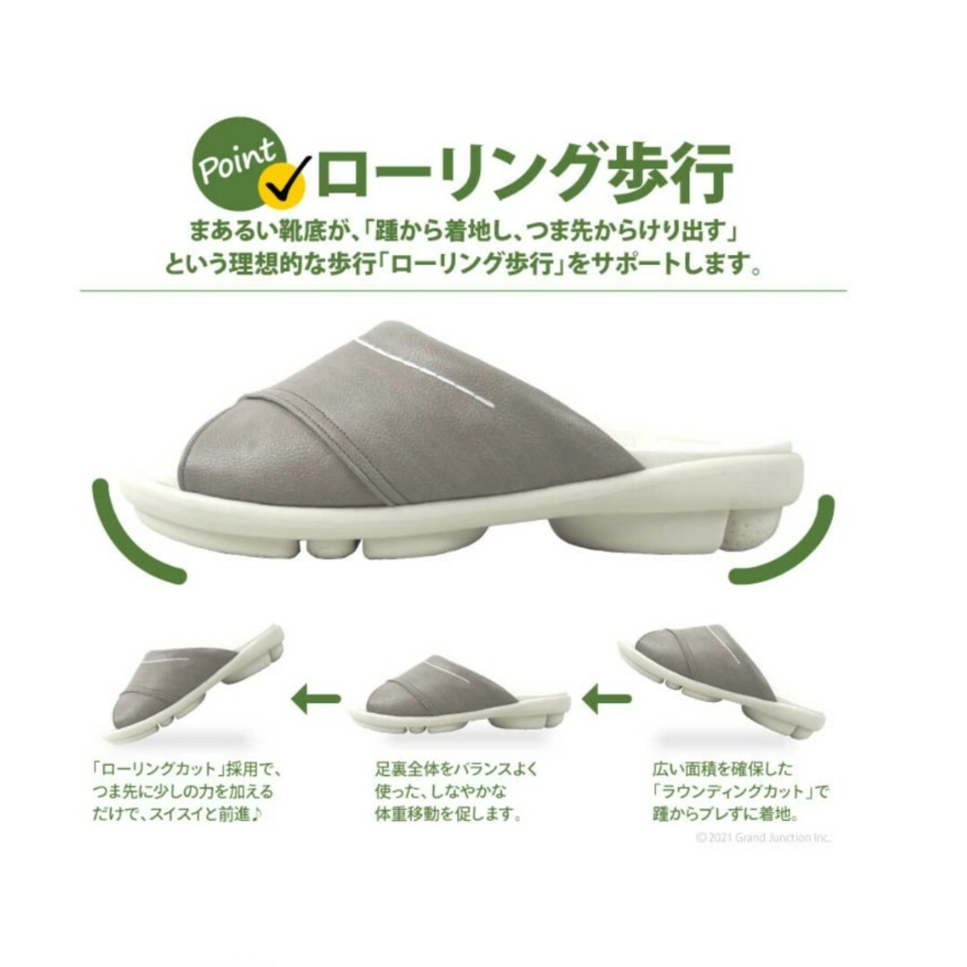 Re:getA(リゲッタ)のＬ★リゲッタ★２ball★ツヴォル★ホワイトソールサンダル★新品 レディースの靴/シューズ(サンダル)の商品写真