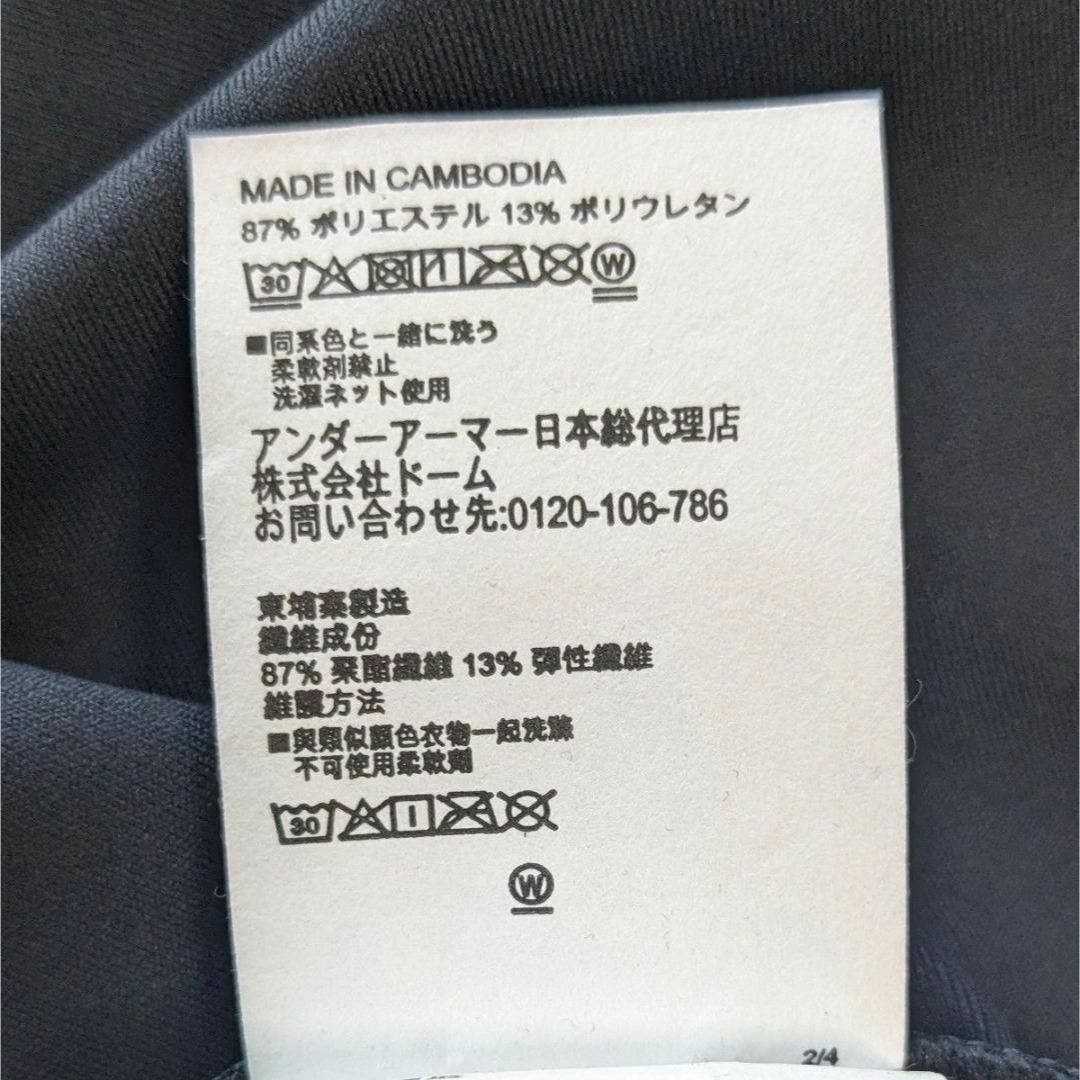 【アンダーアーマー】 SM 定価10,450円　長袖モックネックシャツ メンズのトップス(シャツ)の商品写真