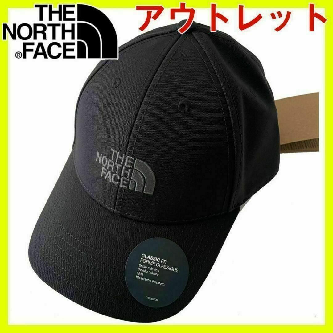 THE NORTH FACE(ザノースフェイス)のアウトレット ノースフェイス キャップ 帽子 66 クラシック ブラック ハット メンズの帽子(キャップ)の商品写真