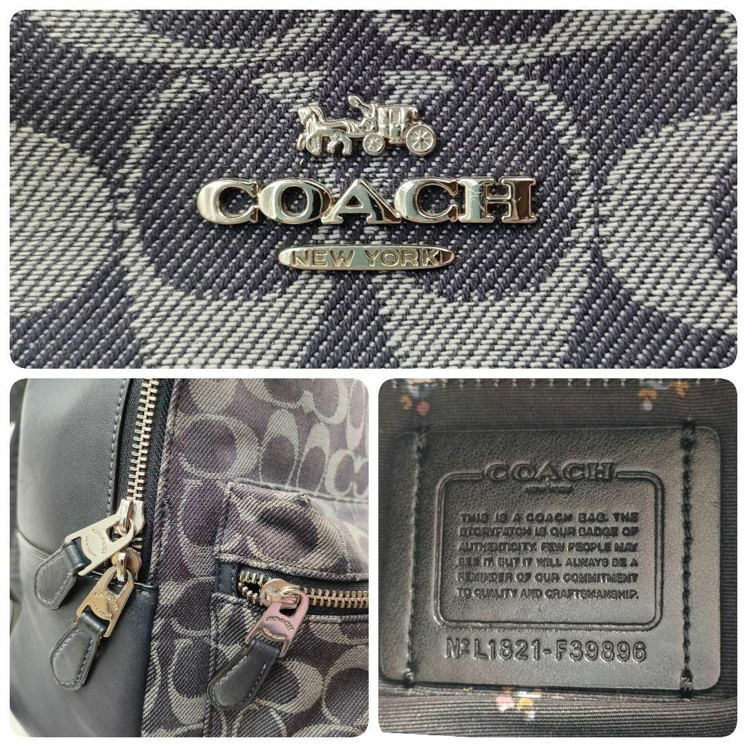 COACH(コーチ)のCOACH コーチ リュックサック デニム 革 シグネチャー 総柄 ポケット レディースのバッグ(リュック/バックパック)の商品写真