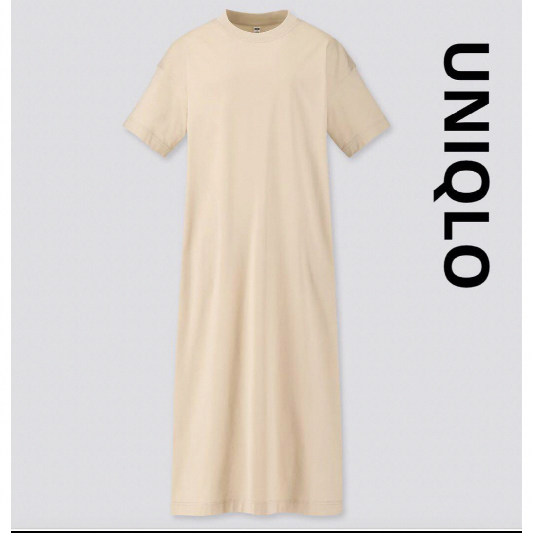 UNIQLO(ユニクロ)のUNIQLO マーセライズコットンロングTワンピース レディースのワンピース(ロングワンピース/マキシワンピース)の商品写真