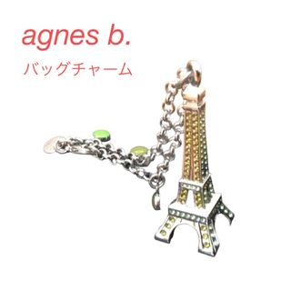 アニエスベー(agnes b.)のアニエスベー エッフェル塔 キラキラ ラインストーン バッグチャーム グリーン(チャーム)