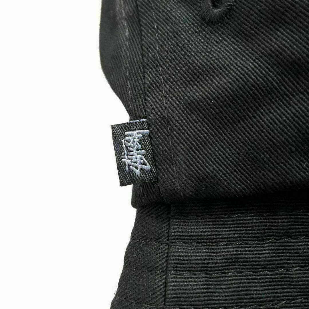 STUSSY(ステューシー)の新品 ステューシー 黒 バケットハット ストック STUSSY ロゴ STOCK メンズの帽子(ハット)の商品写真