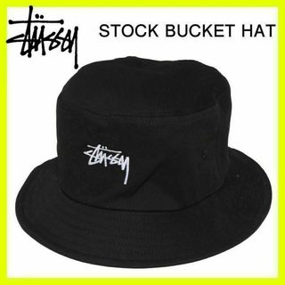 ステューシー(STUSSY)の新品 ステューシー 黒 バケットハット ストック STUSSY ロゴ STOCK(ハット)