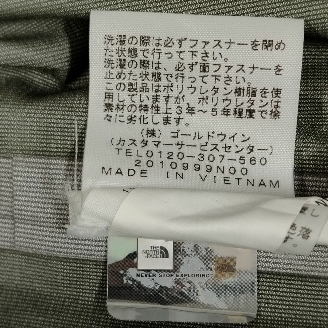 Supreme(シュプリーム)のSUPREME シュプリーム ×The North Face 22SS Summit Series Rescue Mountain Pro Jacket マウンテンプロジャケット M 国内正規品 / 34305 メンズのジャケット/アウター(マウンテンパーカー)の商品写真