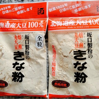 北海道産きな粉　北海道産大豆使用１５５㌘入り坂口製粉のきな粉送料込２袋(豆腐/豆製品)