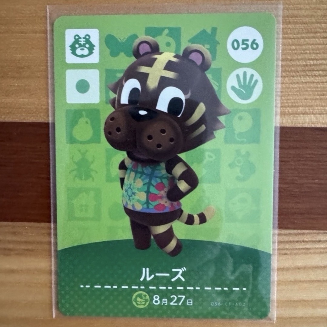 Nintendo Switch(ニンテンドースイッチ)のamiibo アミーボカード  ルーズ エンタメ/ホビーのトレーディングカード(その他)の商品写真