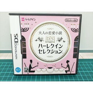 ニンテンドウ(任天堂)の大人の恋愛小説 DSハーレクインセレクション(携帯用ゲームソフト)