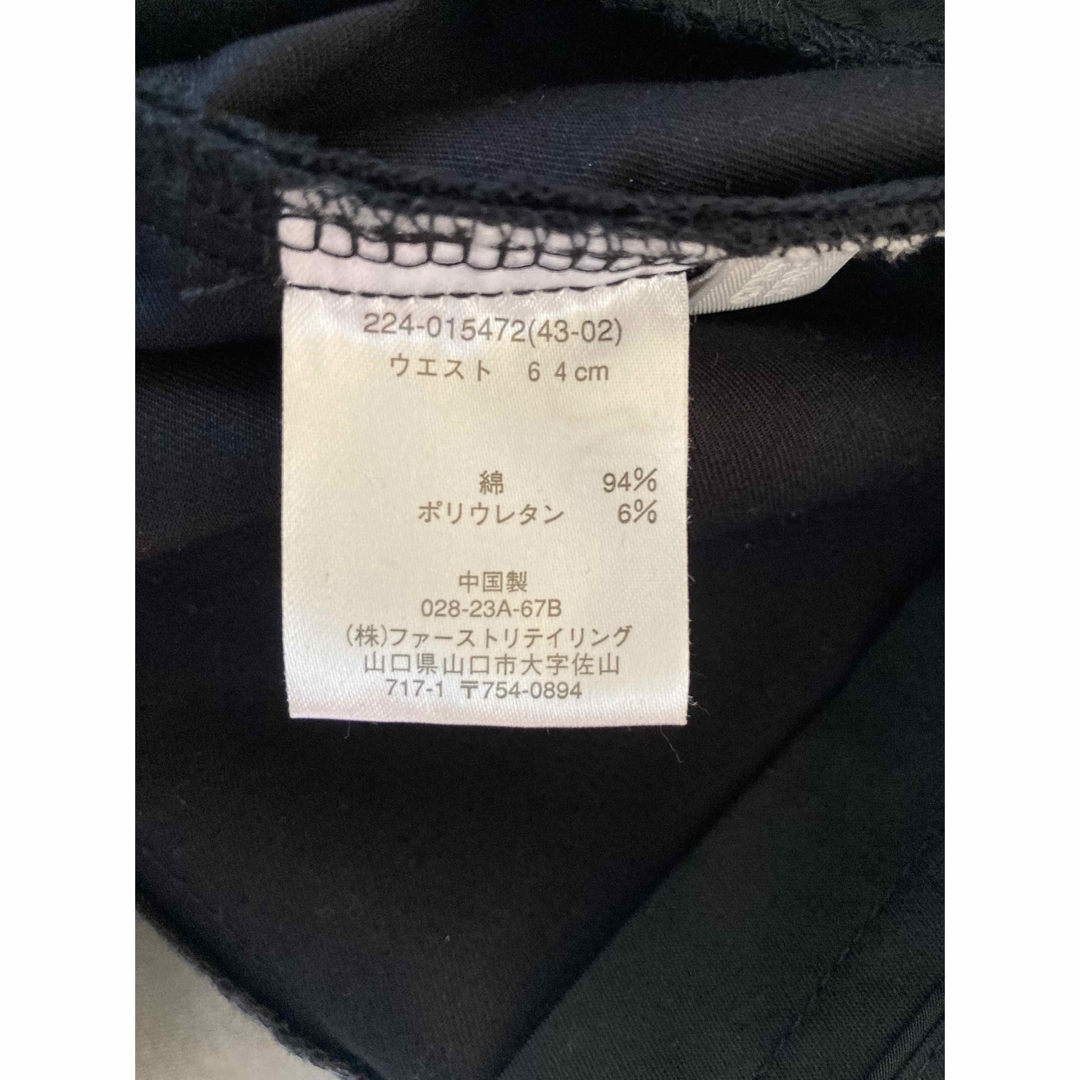 UNIQLO(ユニクロ)のレディース パンツ 美品 値下げ📌 レディースのパンツ(その他)の商品写真