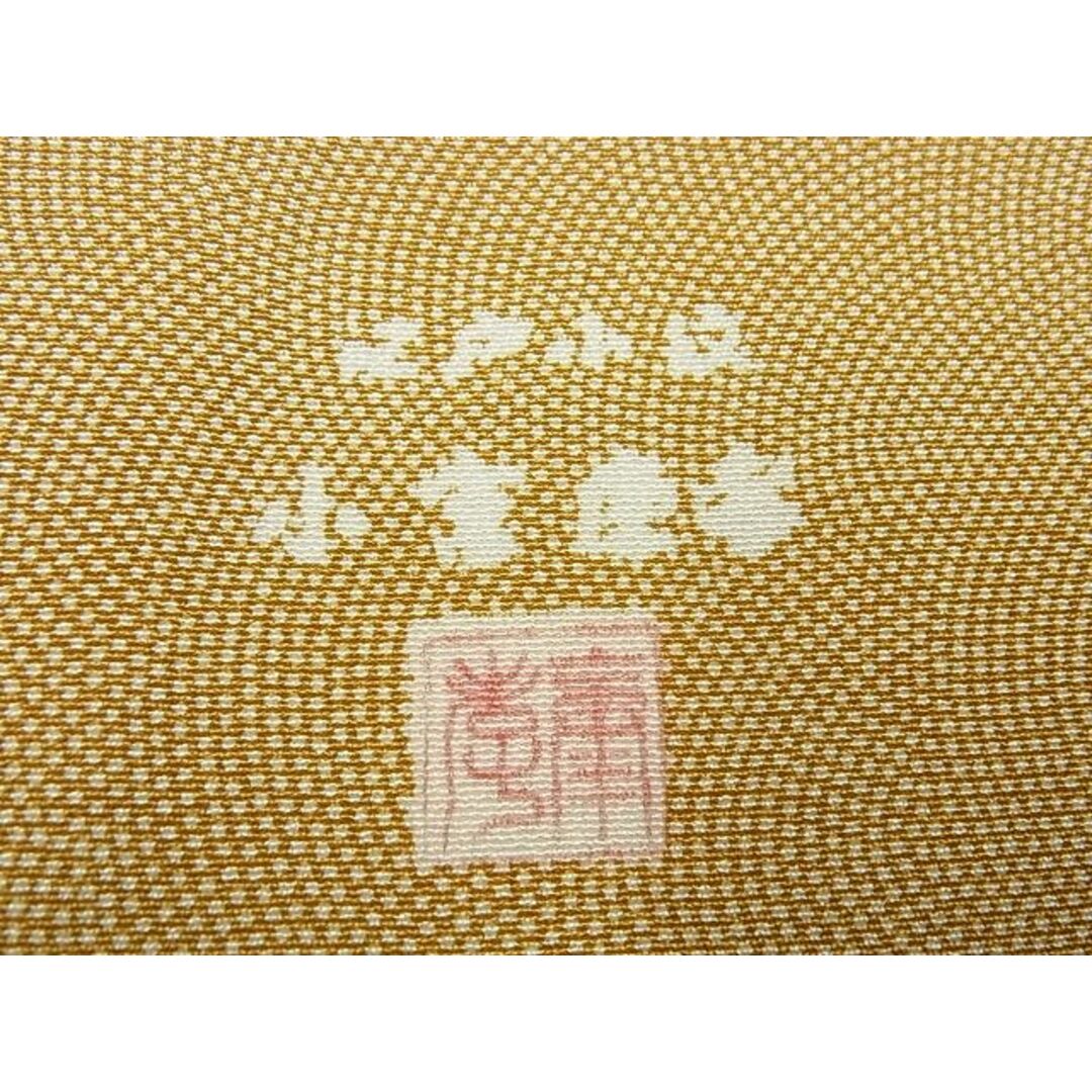平和屋本店□極上 人間国宝 小宮康孝 江戸小紋 訪問着 鮫小紋柄 平和屋本店□極上 人間国宝 小宮康孝 江戸小紋 訪問着 鮫小紋柄