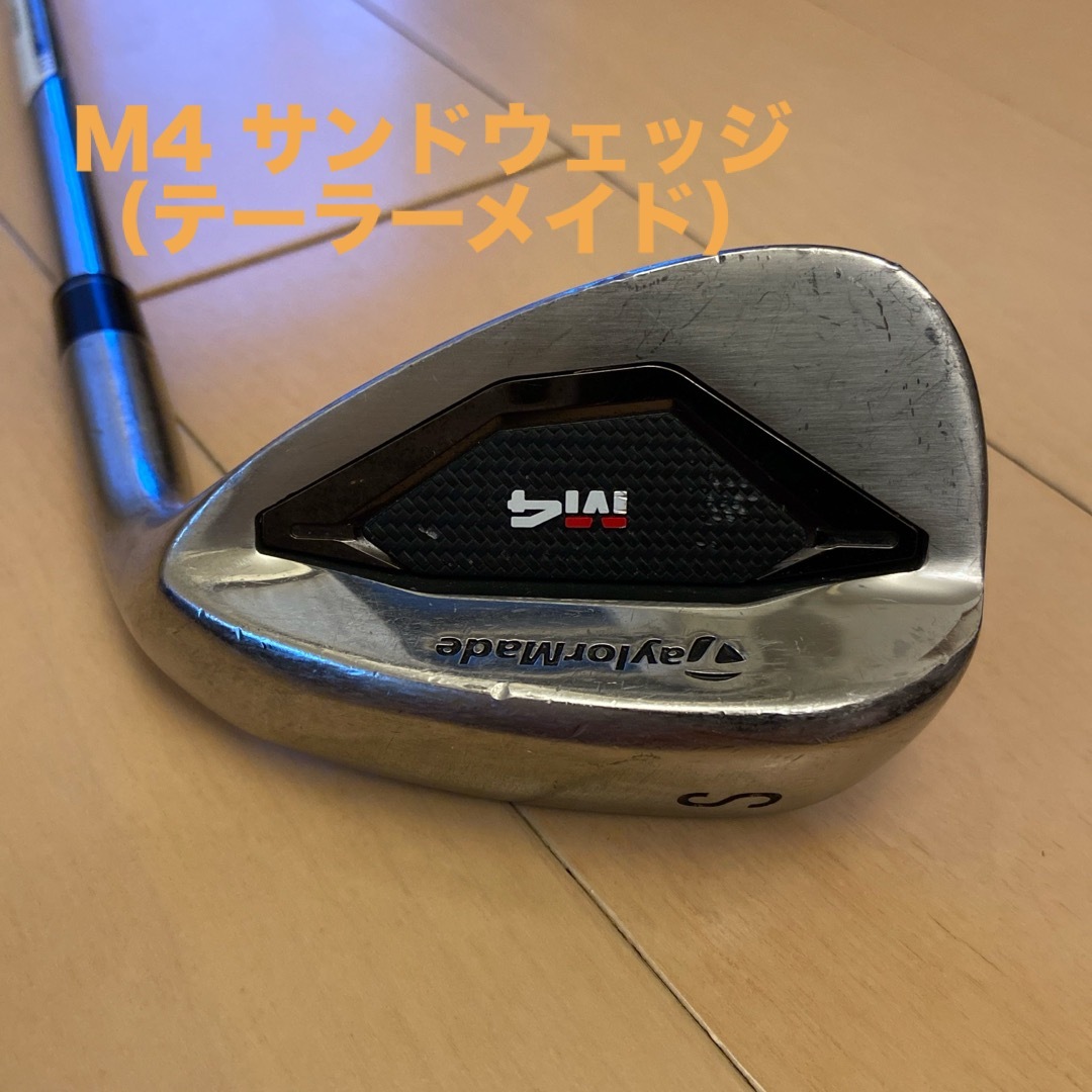 TaylorMade(テーラーメイド)の【値下⭐️テーラーメイド】　M4 サンドウェッジ（USモデル） スポーツ/アウトドアのゴルフ(クラブ)の商品写真