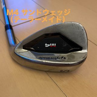 TaylorMade - 【テーラーメイド】　M4 サンドウェッジ（USモデル）