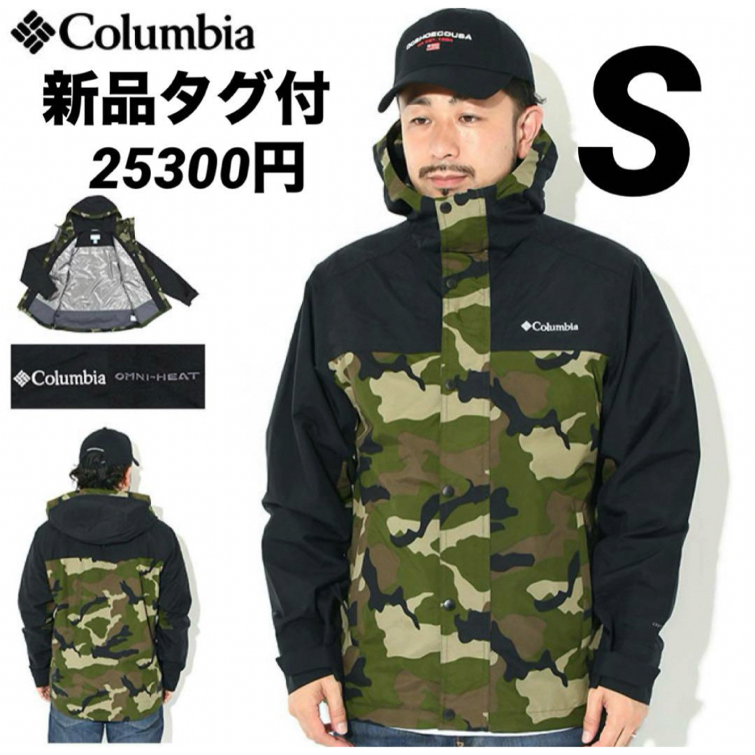 Columbia(コロンビア)のコロンビア　オムニヒート メンズ デクルーズ サミット パターンド　S メンズのジャケット/アウター(ナイロンジャケット)の商品写真