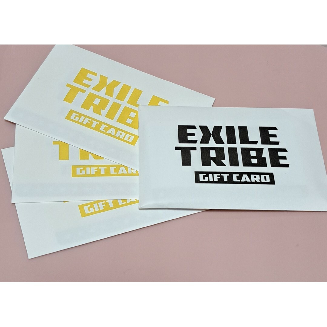 EXILE TRIBE(エグザイル トライブ)のEXILE TRIBE GIFT CARD ギフトカード4万円 エンタメ/ホビーのタレントグッズ(ミュージシャン)の商品写真