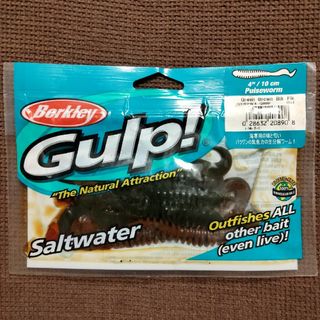 バークレイ(Berkley)のバークレイ　Gulp　ガルプ　パルスワーム　4　フィッシング　釣り　バークレー(ルアー用品)