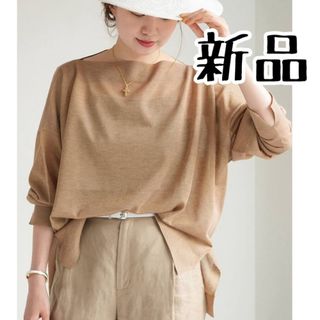 IENA - 【新品】IENA LEVITAプルオーバー シアー カットソー