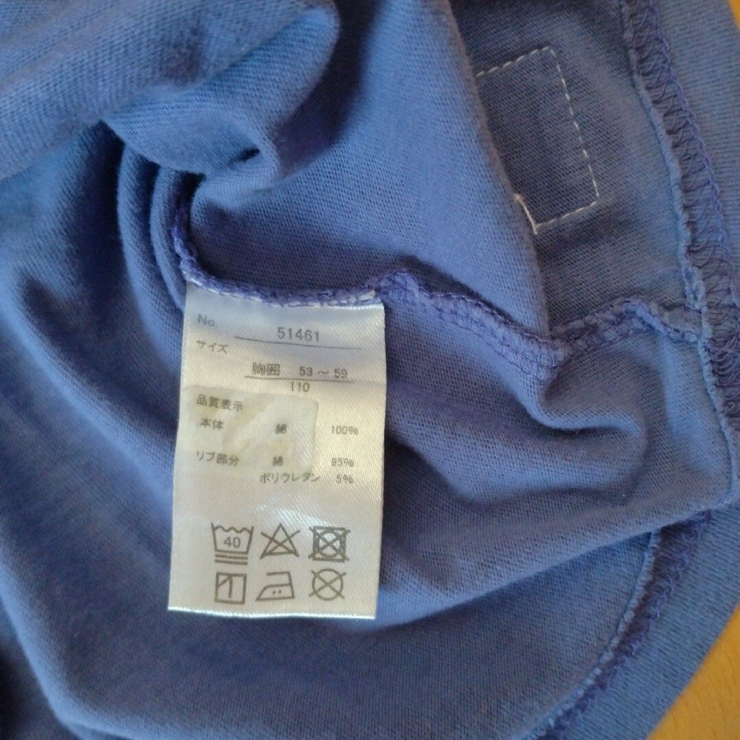 LOGOS(ロゴス)のLOGOS　キッズTシャツ　110cm キッズ/ベビー/マタニティのキッズ服男の子用(90cm~)(Tシャツ/カットソー)の商品写真