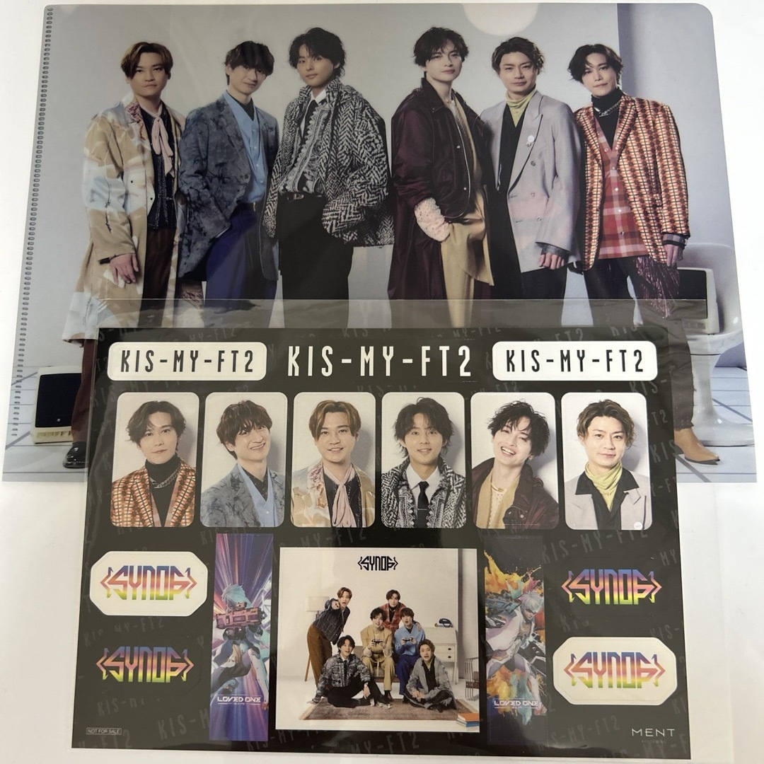 Kis-My-Ft2(キスマイフットツー)のKis-My-Ft2 Synopsis 初回盤A/初回盤B/通常盤 エンタメ/ホビーのCD(ポップス/ロック(邦楽))の商品写真