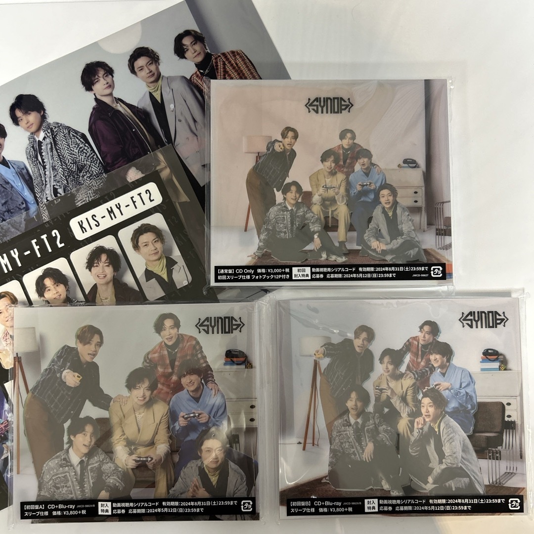 Kis-My-Ft2(キスマイフットツー)のKis-My-Ft2 Synopsis 初回盤A/初回盤B/通常盤 エンタメ/ホビーのCD(ポップス/ロック(邦楽))の商品写真