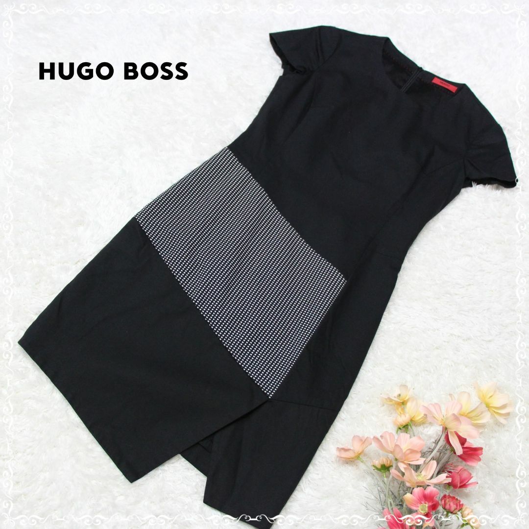 HUGO BOSS(ヒューゴボス)の美品　ヒューゴボス 半袖　ワンピース　US2　S　黒　白 レディースのワンピース(ひざ丈ワンピース)の商品写真