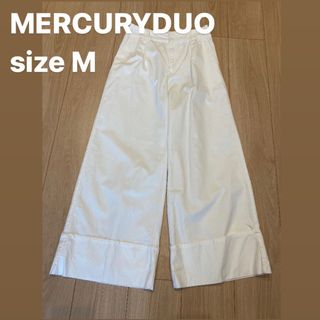 マーキュリーデュオ(MERCURYDUO)のマーキュリーデュオ パンツ(カジュアルパンツ)