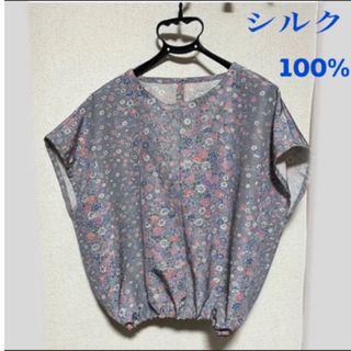 ブラウス　シルク100% 正絹　新品反物　グレー　花柄　ハンドメイド(シャツ/ブラウス(半袖/袖なし))