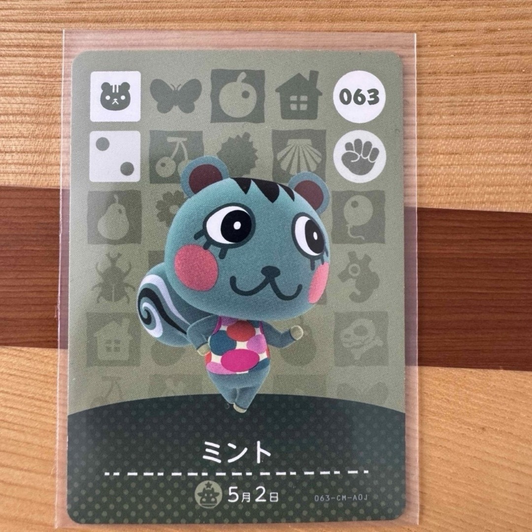 Nintendo Switch(ニンテンドースイッチ)のamiibo アミーボカード  ミント エンタメ/ホビーのトレーディングカード(その他)の商品写真